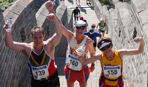 Great Wall Marathon with Tibet Tour